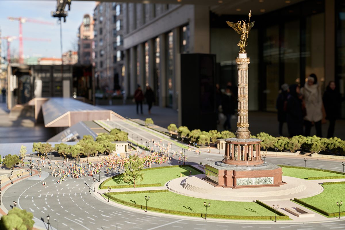 Fundraving Modell & Ausstellung